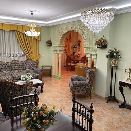 Casa Luisa Apartment Гранада Екстериор снимка